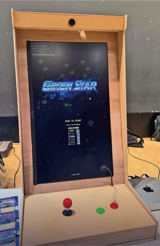 AIゲームマシン